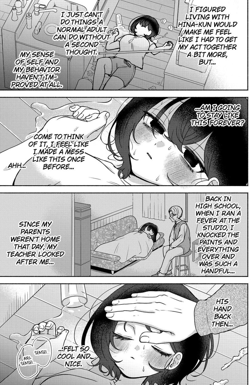 Yagate Efude O Utsuroshi Kimi Wa Chapter 12 Page 7