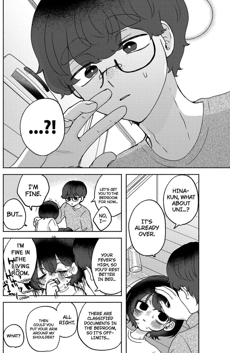 Yagate Efude O Utsuroshi Kimi Wa Chapter 12 Page 8