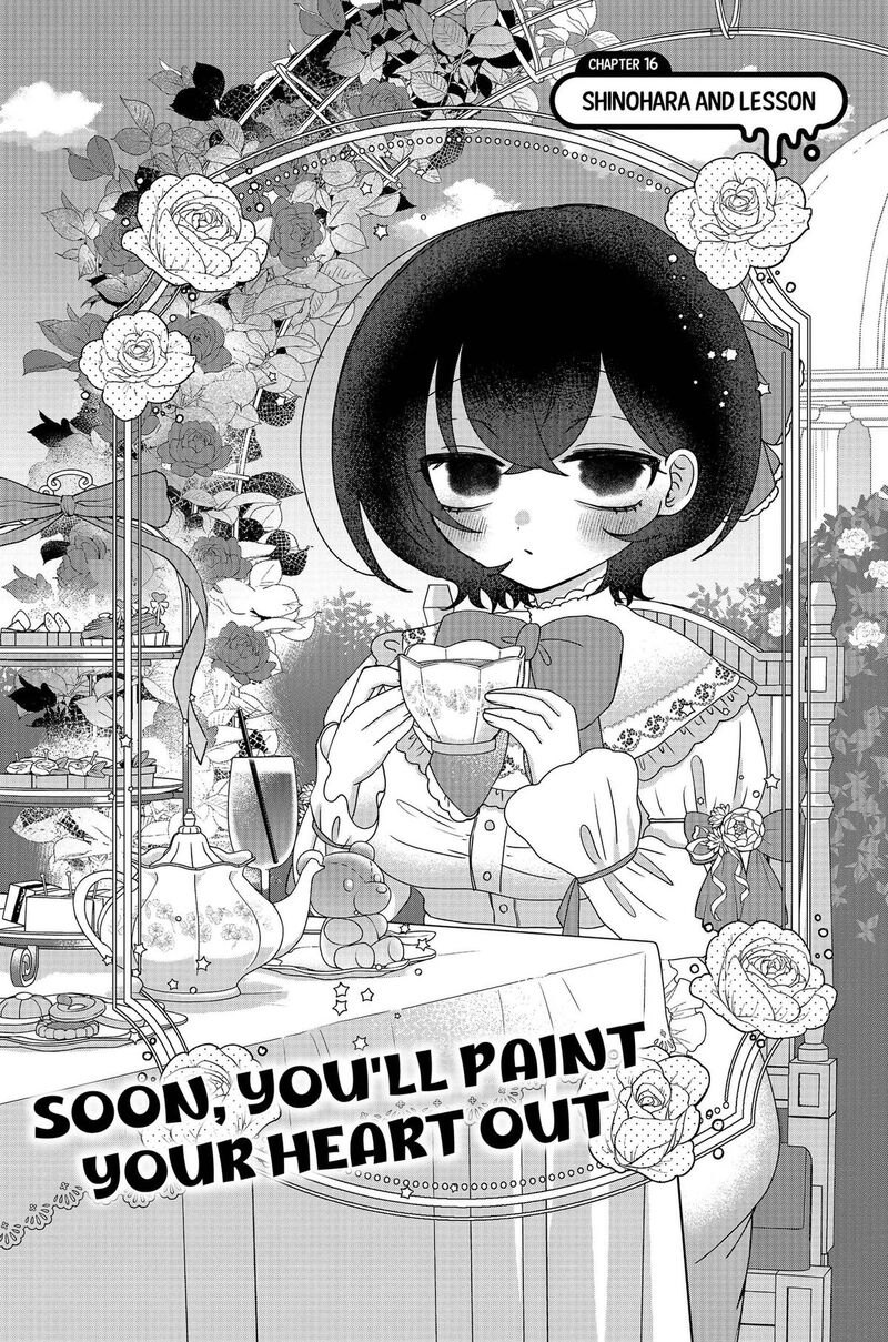 Yagate Efude O Utsuroshi Kimi Wa Chapter 16 Page 1