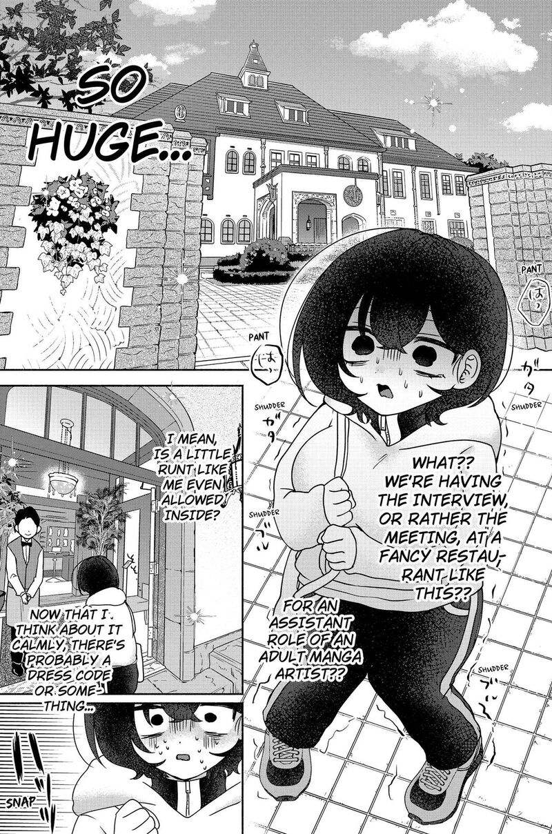 Yagate Efude O Utsuroshi Kimi Wa Chapter 16 Page 3