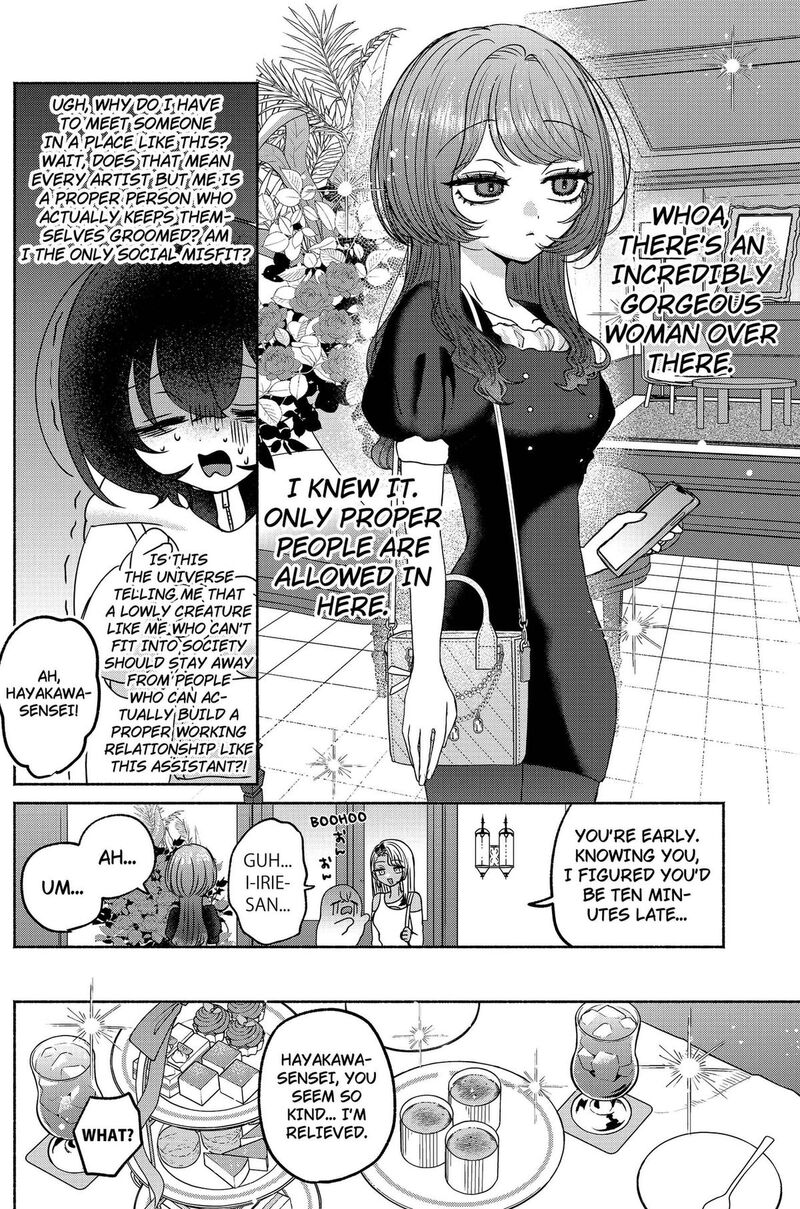 Yagate Efude O Utsuroshi Kimi Wa Chapter 16 Page 4