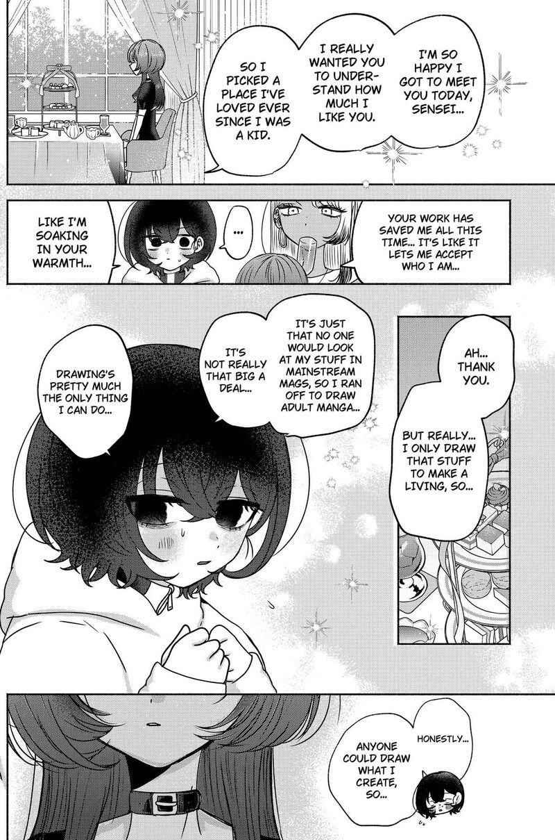 Yagate Efude O Utsuroshi Kimi Wa Chapter 16 Page 6