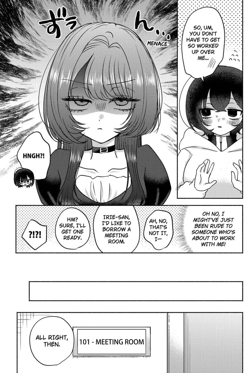 Yagate Efude O Utsuroshi Kimi Wa Chapter 16 Page 7