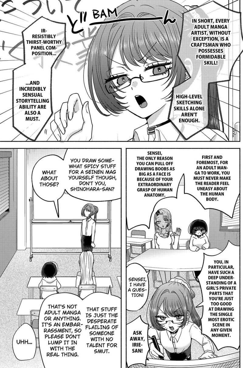 Yagate Efude O Utsuroshi Kimi Wa Chapter 16 Page 9