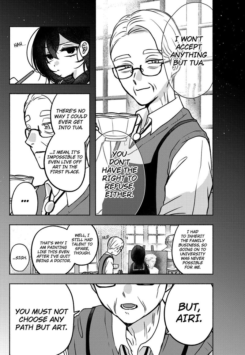 Yagate Efude O Utsuroshi Kimi Wa Chapter 2 Page 16