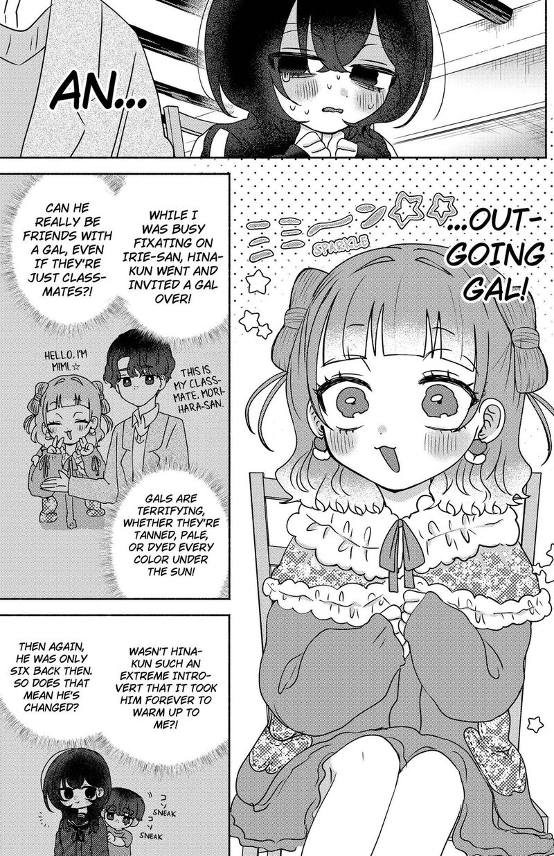Yagate Efude O Utsuroshi Kimi Wa Chapter 20 Page 7