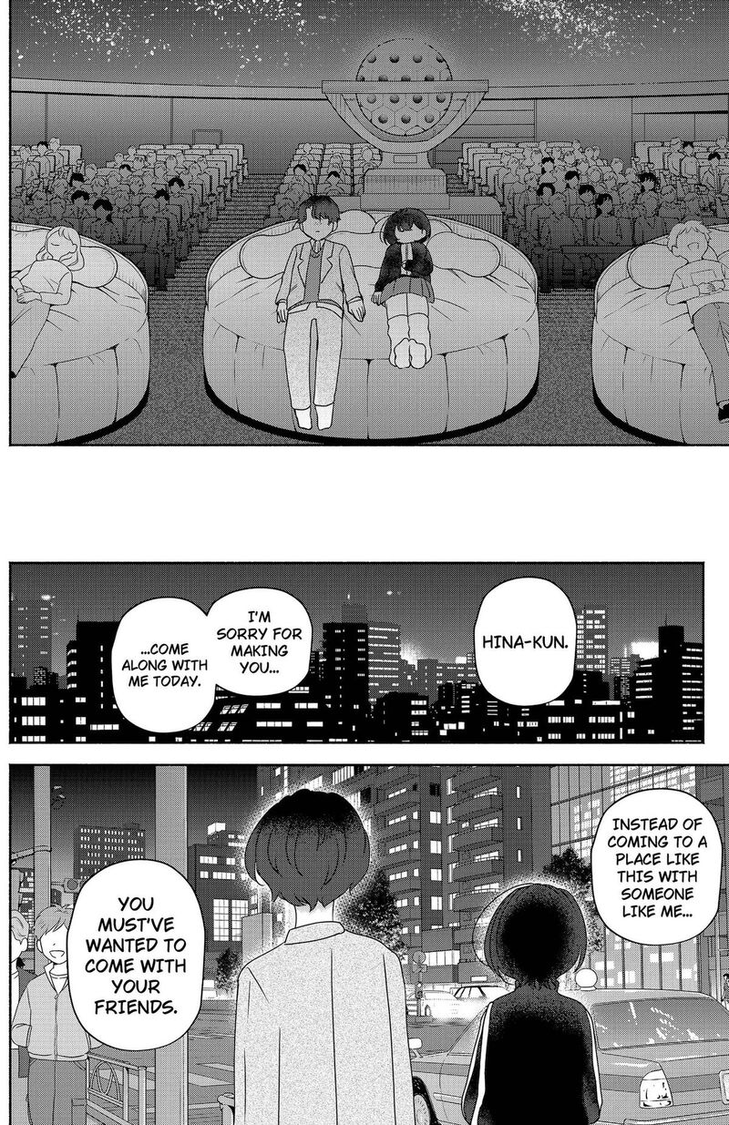 Yagate Efude O Utsuroshi Kimi Wa Chapter 21 Page 12