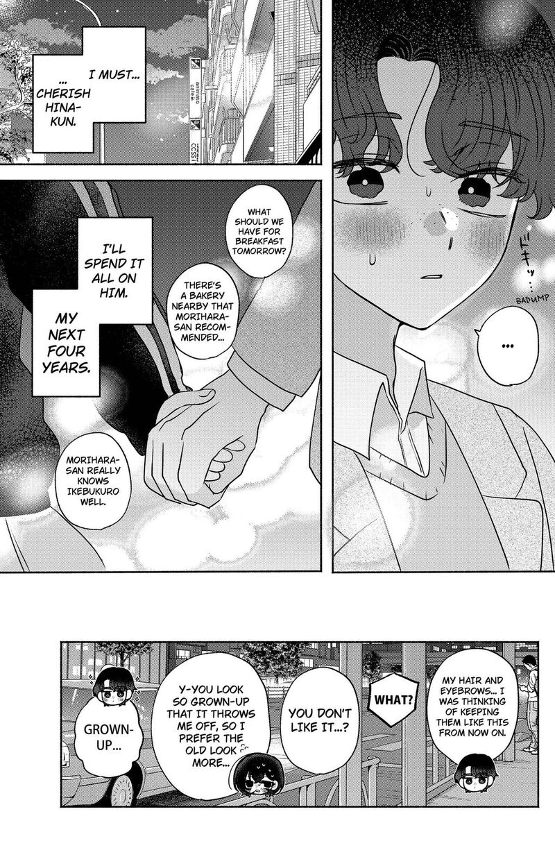 Yagate Efude O Utsuroshi Kimi Wa Chapter 21 Page 17