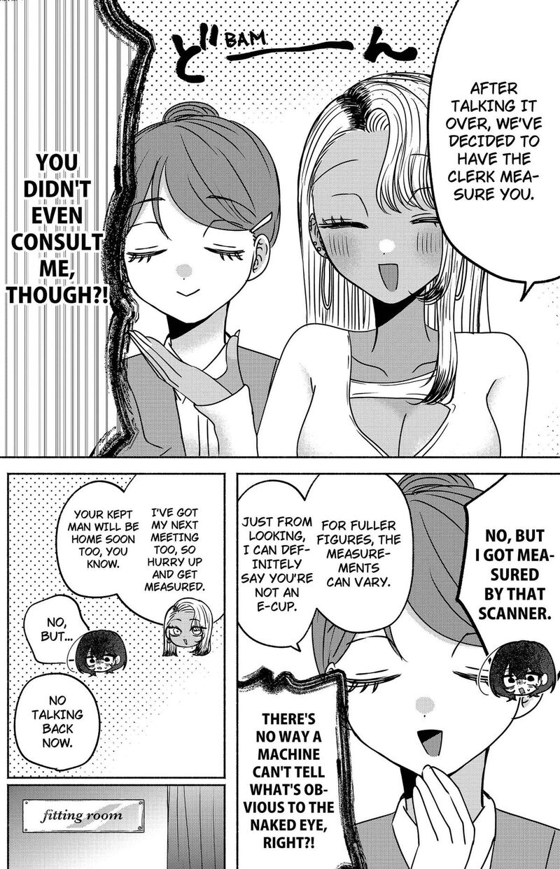 Yagate Efude O Utsuroshi Kimi Wa Chapter 22 Page 15
