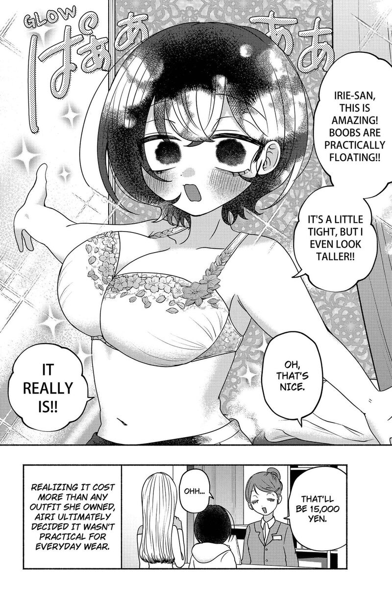Yagate Efude O Utsuroshi Kimi Wa Chapter 22 Page 17