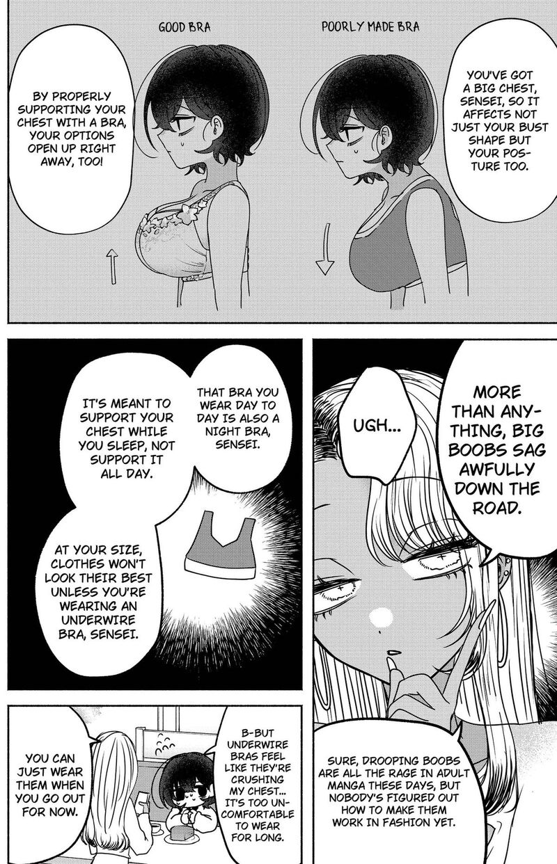 Yagate Efude O Utsuroshi Kimi Wa Chapter 22 Page 5