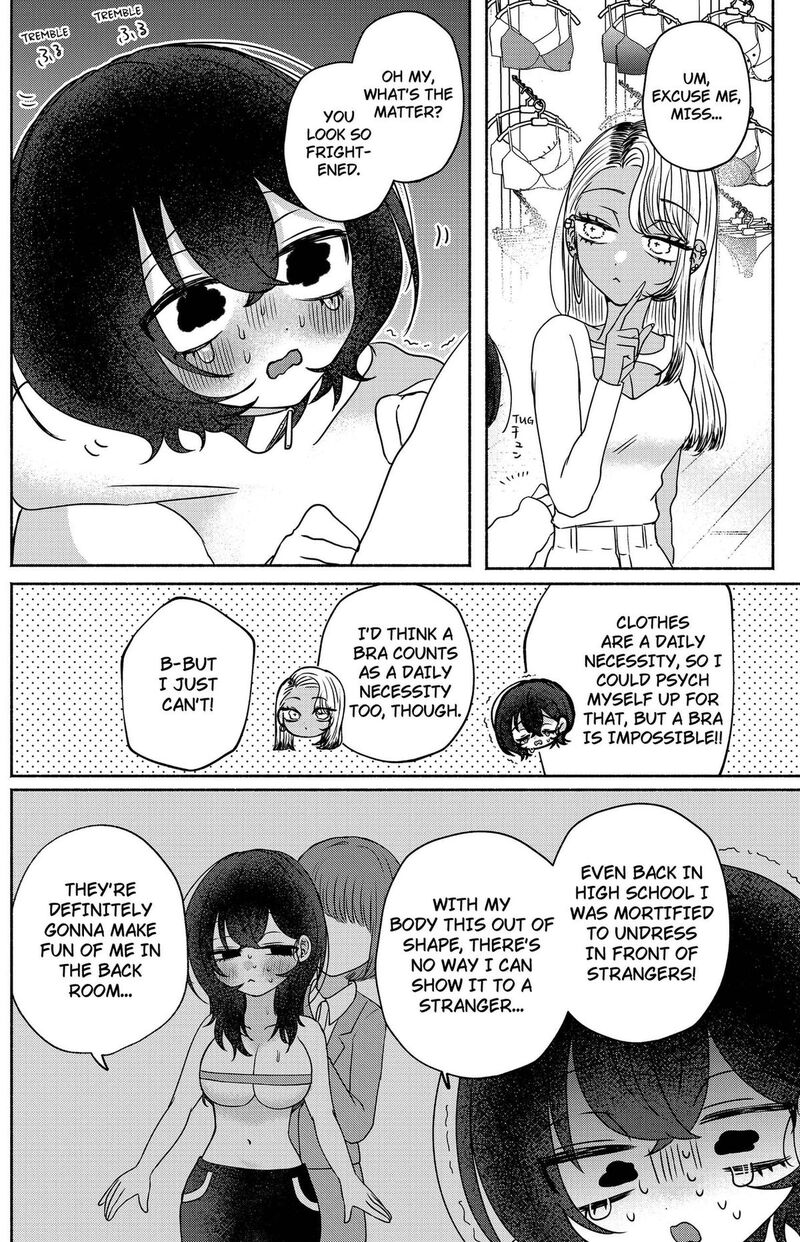 Yagate Efude O Utsuroshi Kimi Wa Chapter 22 Page 7