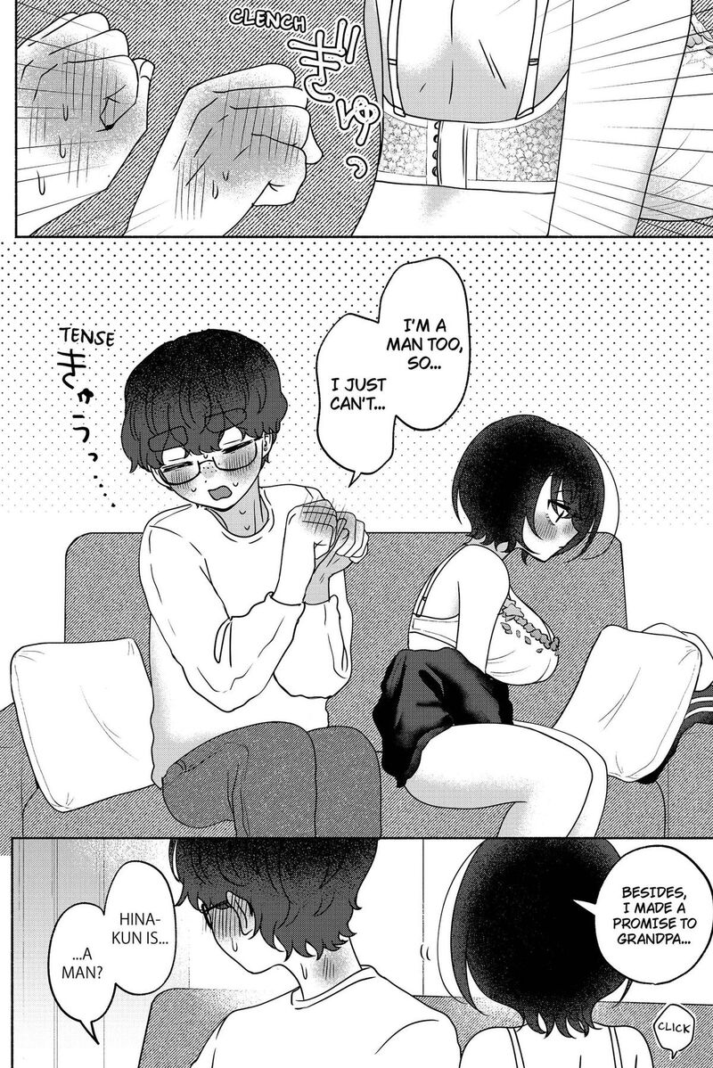 Yagate Efude O Utsuroshi Kimi Wa Chapter 23 Page 13