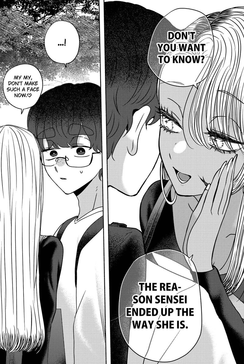 Yagate Efude O Utsuroshi Kimi Wa Chapter 24 Page 14