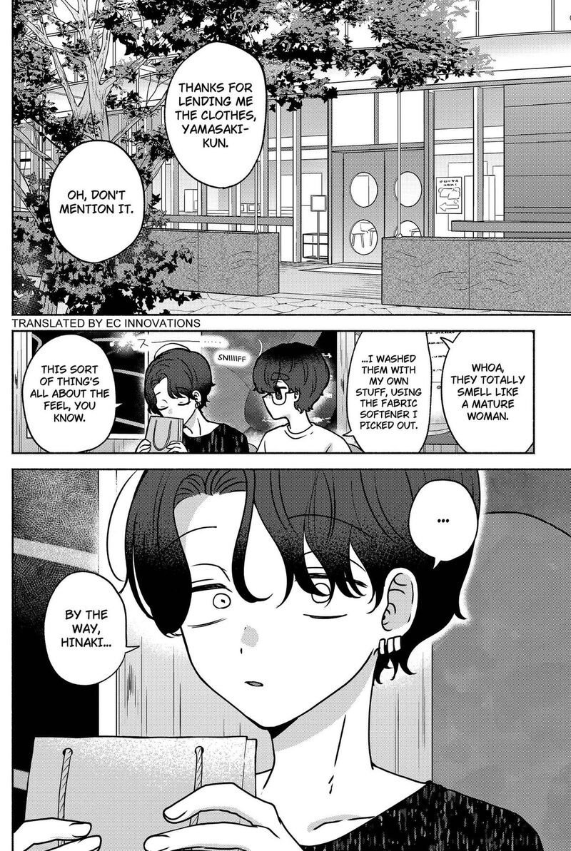 Yagate Efude O Utsuroshi Kimi Wa Chapter 24 Page 2