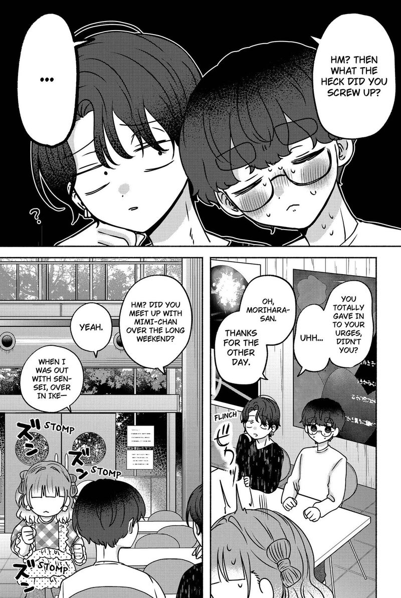 Yagate Efude O Utsuroshi Kimi Wa Chapter 24 Page 5