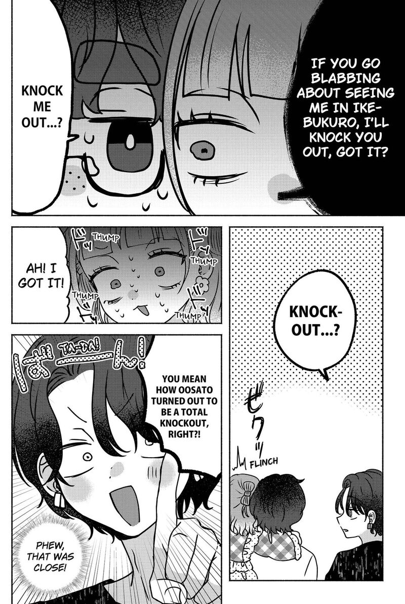 Yagate Efude O Utsuroshi Kimi Wa Chapter 24 Page 6