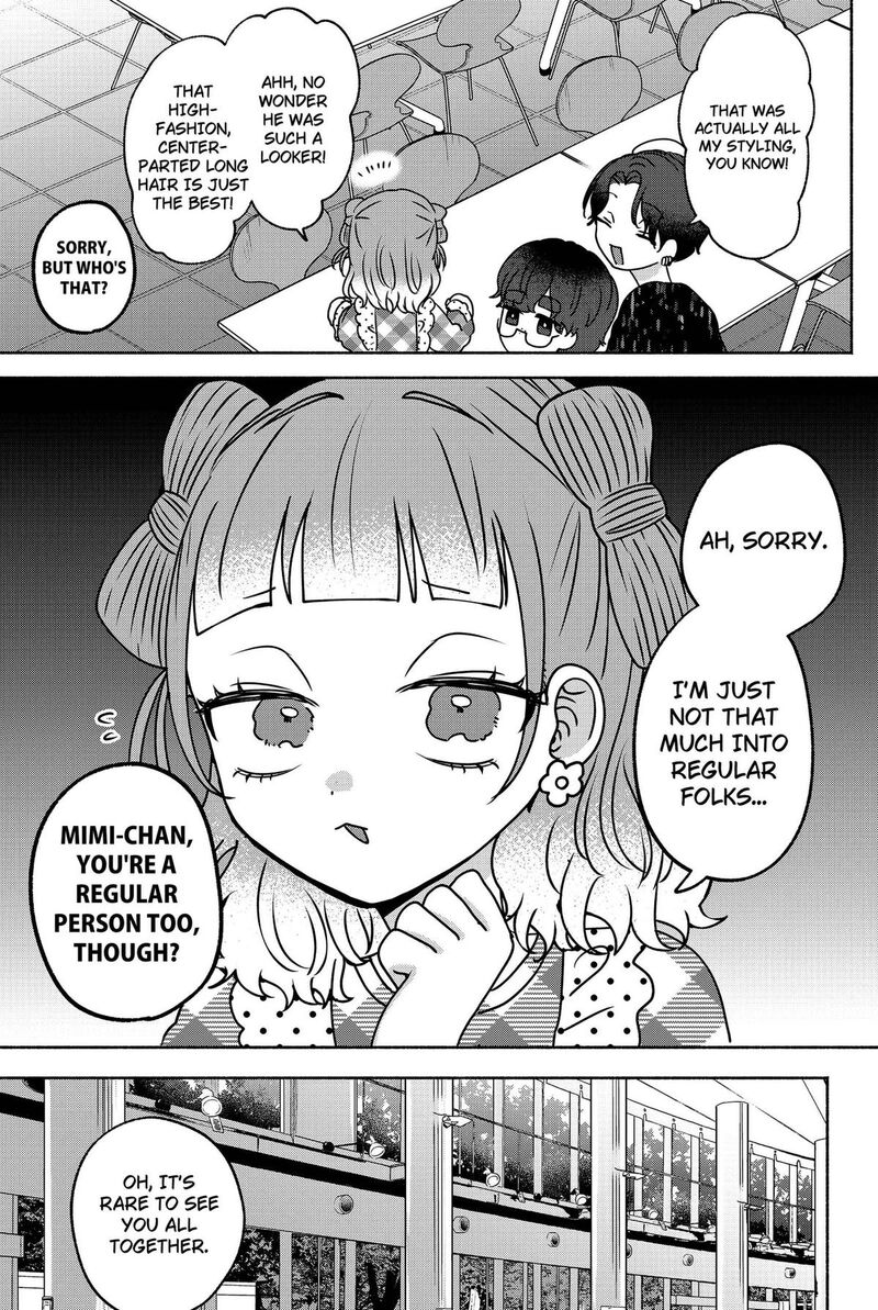Yagate Efude O Utsuroshi Kimi Wa Chapter 24 Page 7