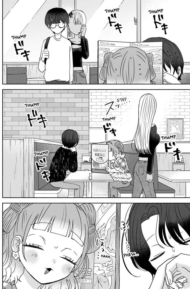 Yagate Efude O Utsuroshi Kimi Wa Chapter 25 Page 14