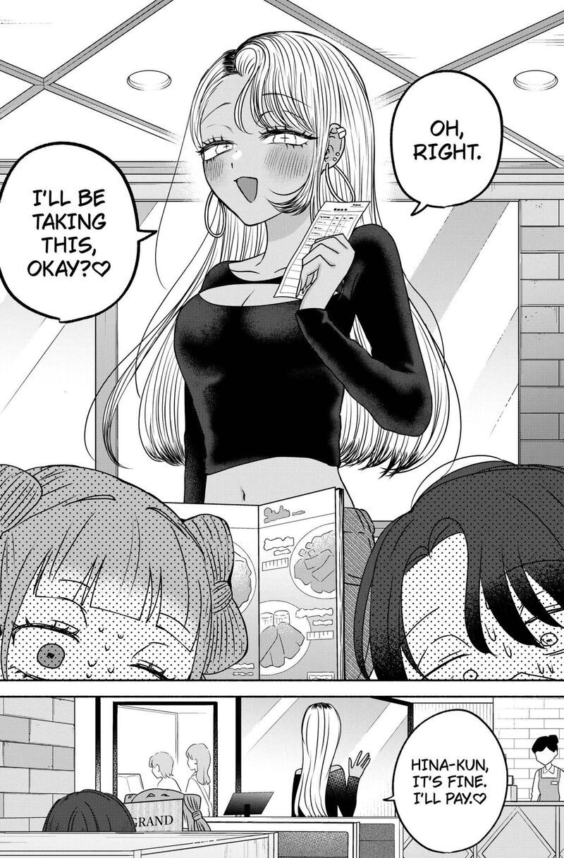 Yagate Efude O Utsuroshi Kimi Wa Chapter 25 Page 15