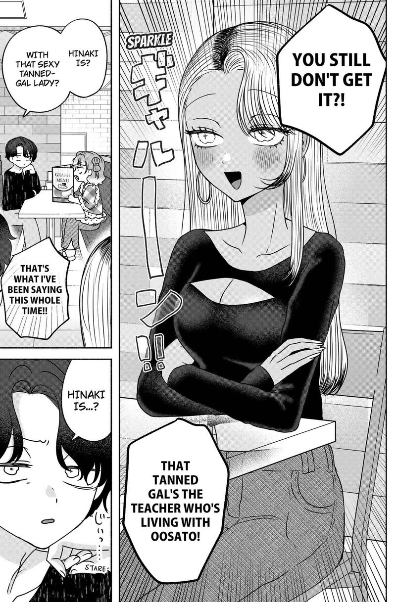 Yagate Efude O Utsuroshi Kimi Wa Chapter 25 Page 3