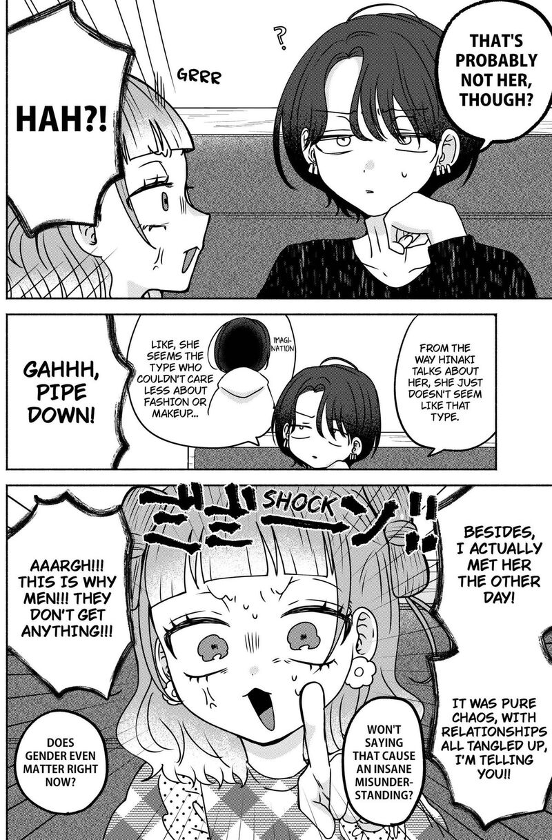 Yagate Efude O Utsuroshi Kimi Wa Chapter 25 Page 4
