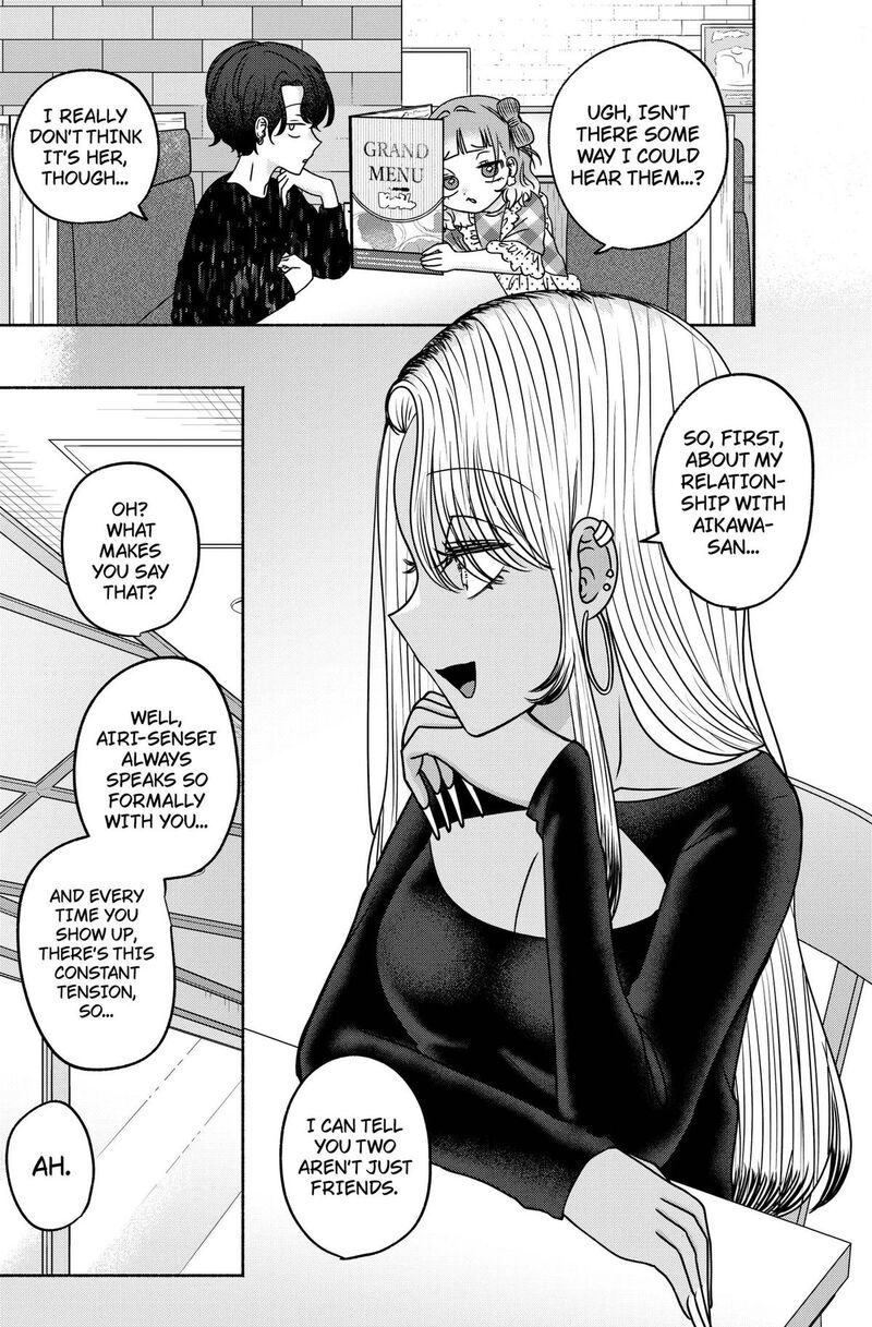 Yagate Efude O Utsuroshi Kimi Wa Chapter 25 Page 5
