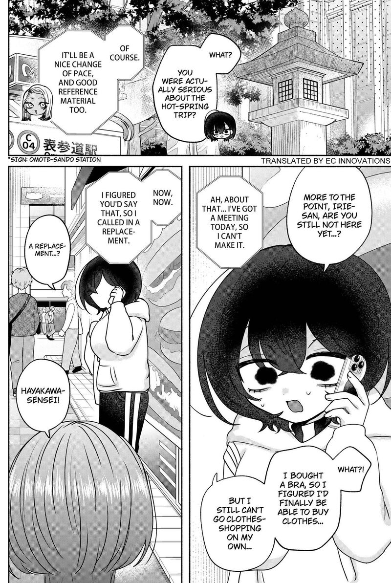 Yagate Efude O Utsuroshi Kimi Wa Chapter 26 Page 2