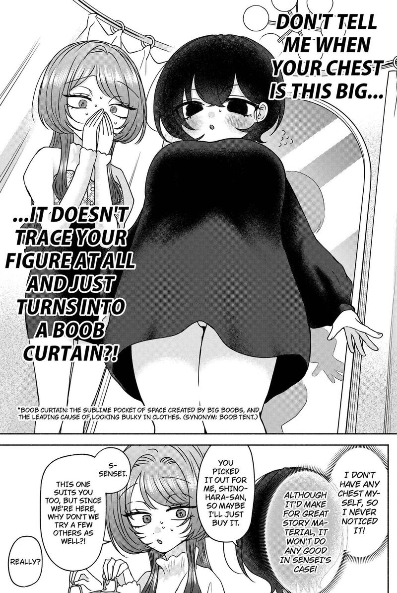 Yagate Efude O Utsuroshi Kimi Wa Chapter 26 Page 7