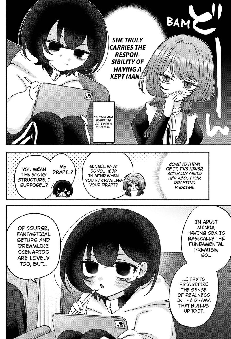 Yagate Efude O Utsuroshi Kimi Wa Chapter 27 Page 12