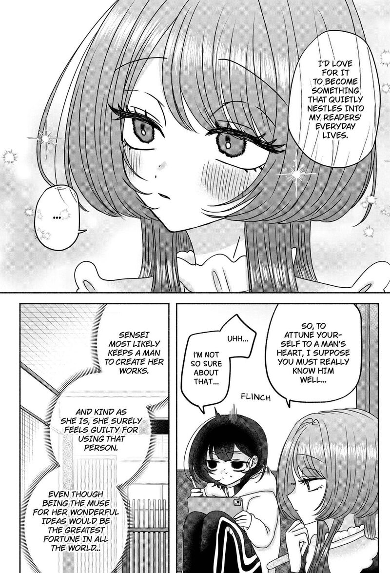 Yagate Efude O Utsuroshi Kimi Wa Chapter 27 Page 13