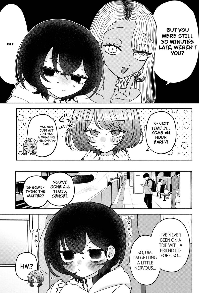 Yagate Efude O Utsuroshi Kimi Wa Chapter 27 Page 3