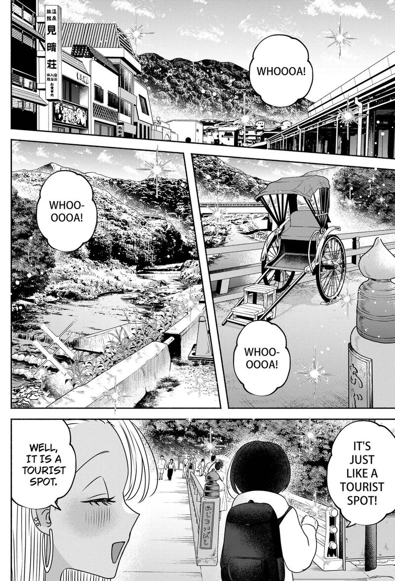 Yagate Efude O Utsuroshi Kimi Wa Chapter 27 Page 6