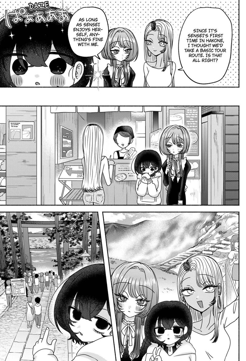 Yagate Efude O Utsuroshi Kimi Wa Chapter 27 Page 7