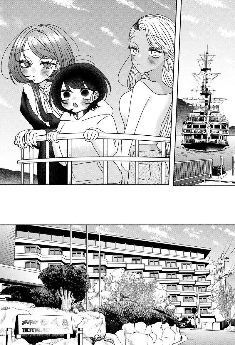 Yagate Efude O Utsuroshi Kimi Wa Chapter 27 Page 8