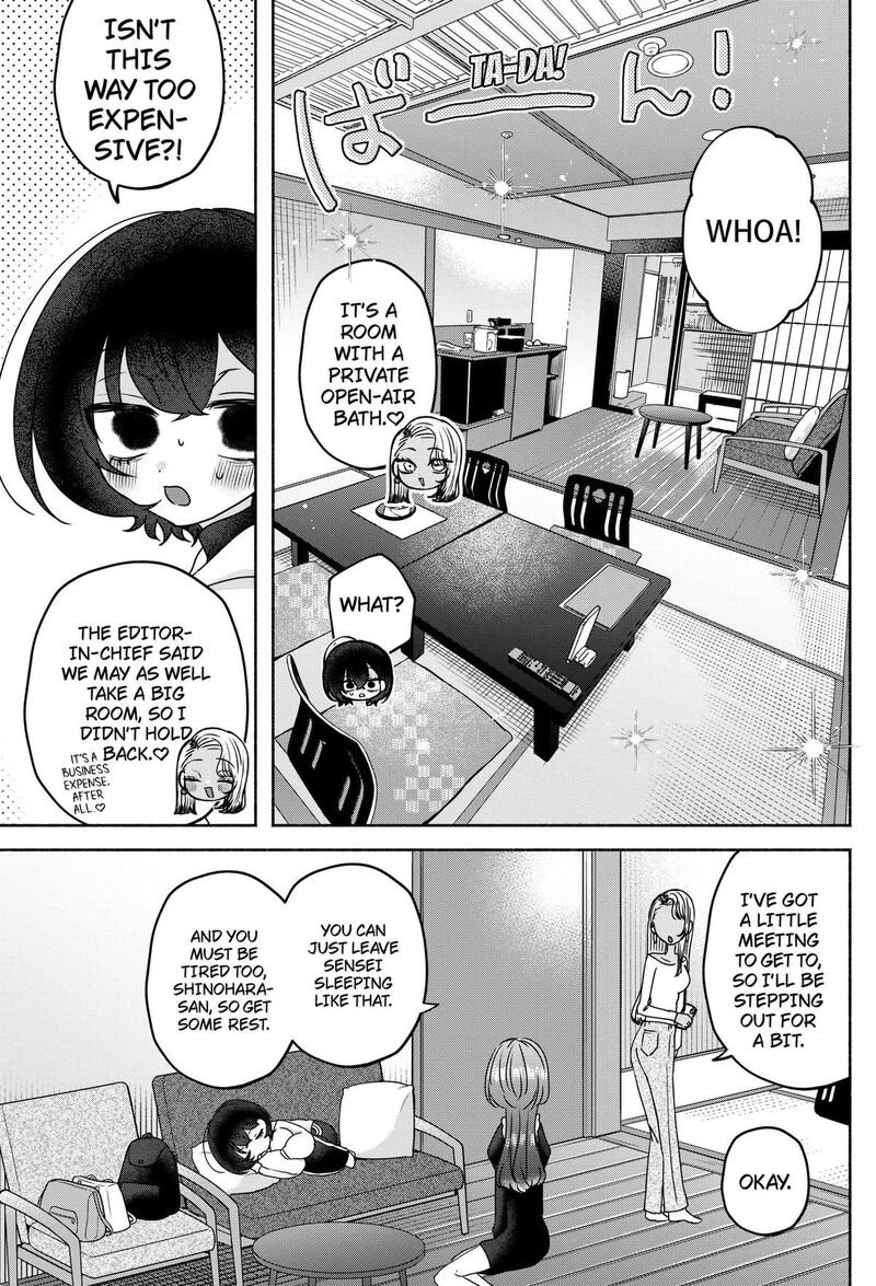 Yagate Efude O Utsuroshi Kimi Wa Chapter 27 Page 9