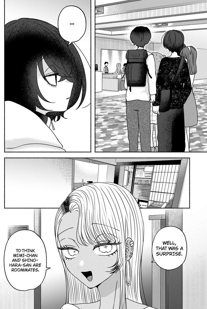 Yagate Efude O Utsuroshi Kimi Wa Chapter 28 Page 12