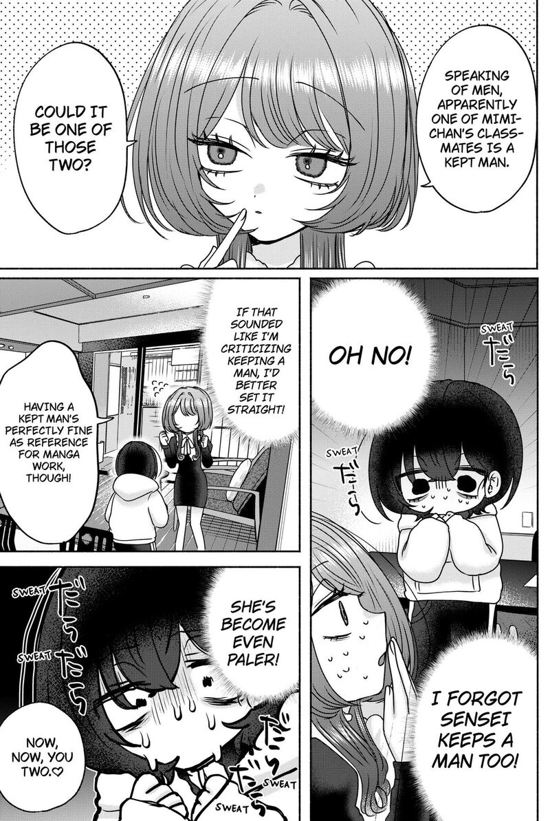 Yagate Efude O Utsuroshi Kimi Wa Chapter 28 Page 15