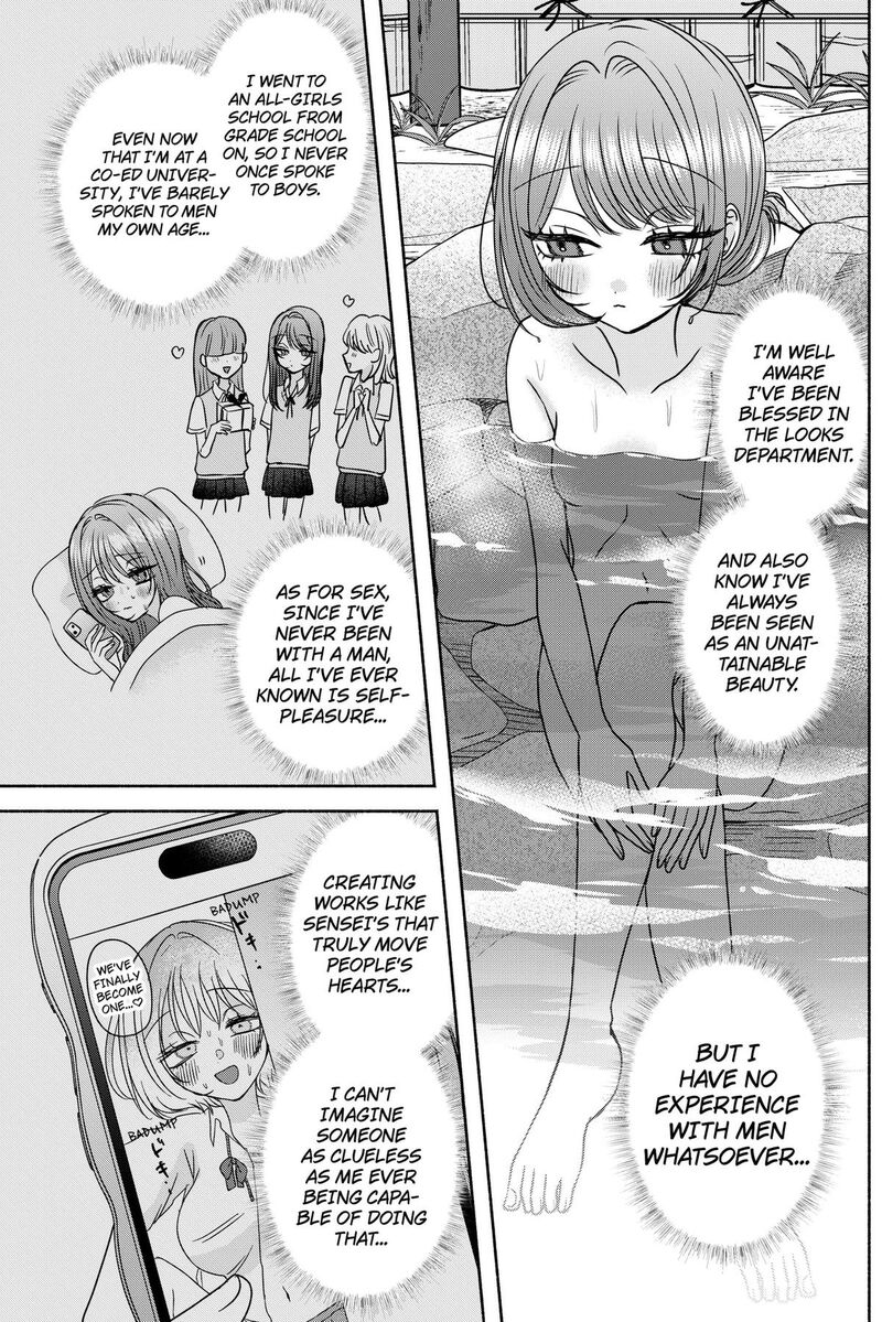 Yagate Efude O Utsuroshi Kimi Wa Chapter 29 Page 14