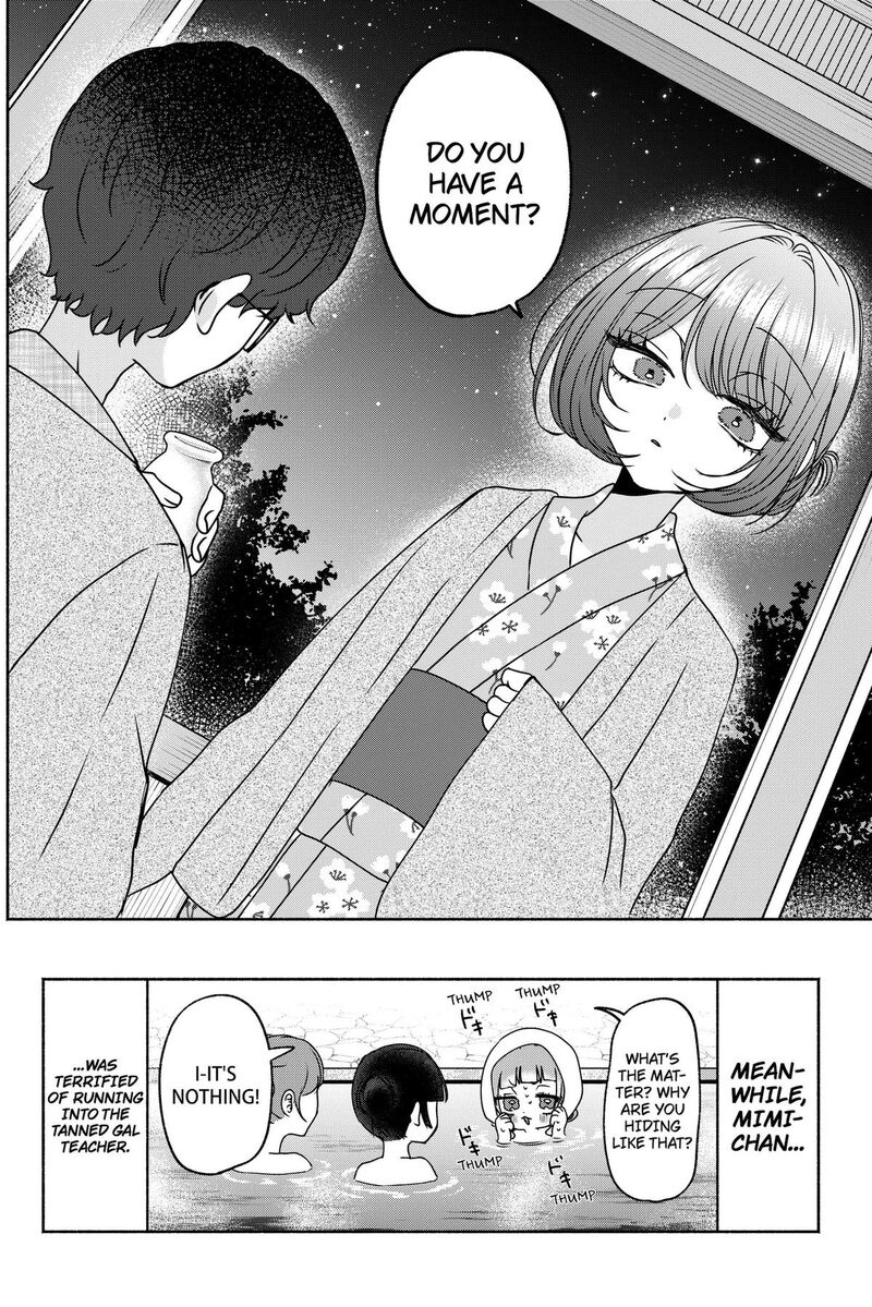 Yagate Efude O Utsuroshi Kimi Wa Chapter 29 Page 17