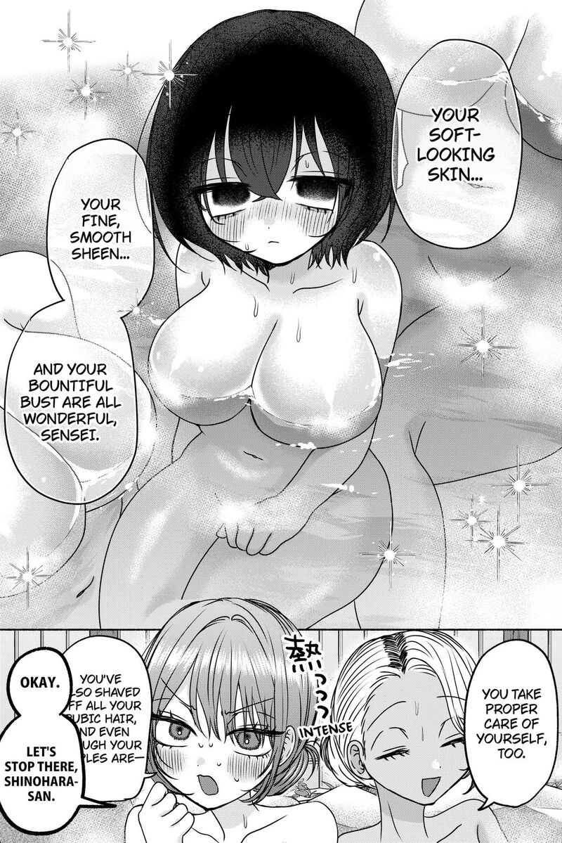 Yagate Efude O Utsuroshi Kimi Wa Chapter 29 Page 9
