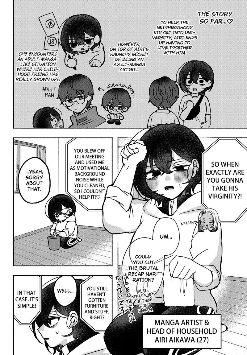 Yagate Efude O Utsuroshi Kimi Wa Chapter 3 Page 2