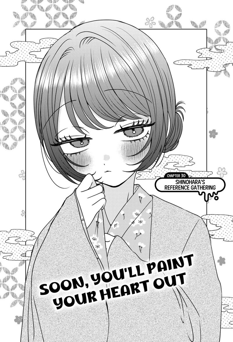 Yagate Efude O Utsuroshi Kimi Wa Chapter 30 Page 1