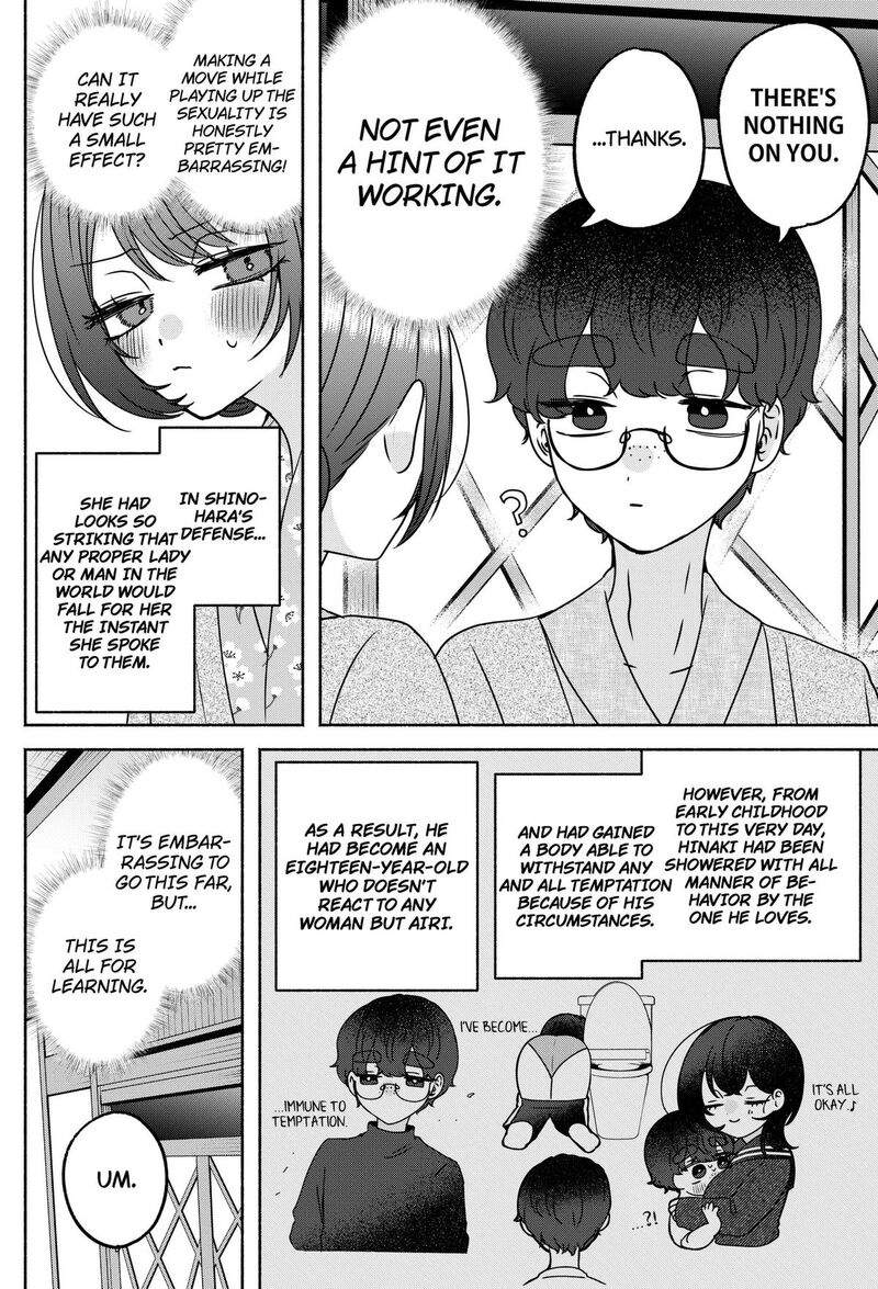 Yagate Efude O Utsuroshi Kimi Wa Chapter 30 Page 10