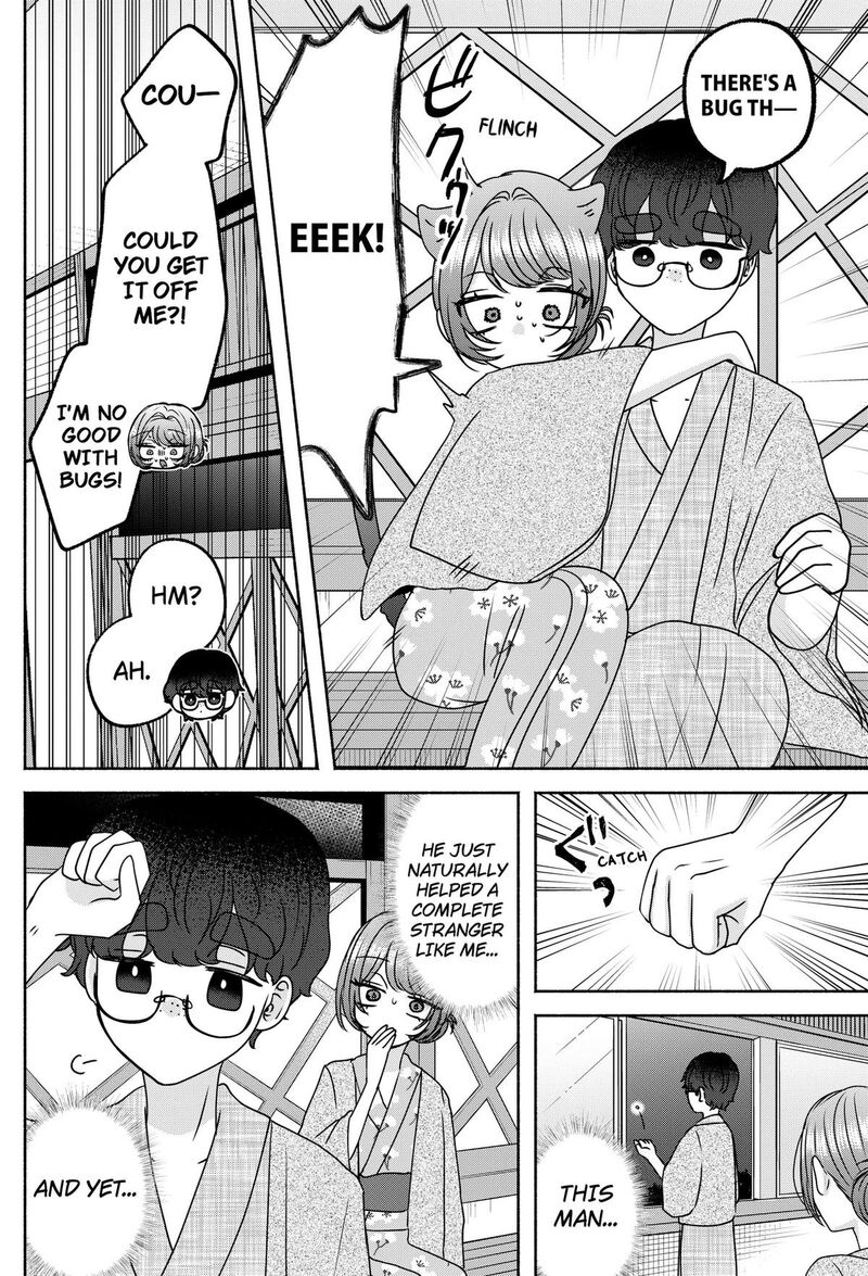 Yagate Efude O Utsuroshi Kimi Wa Chapter 30 Page 12