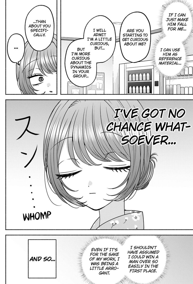 Yagate Efude O Utsuroshi Kimi Wa Chapter 30 Page 14