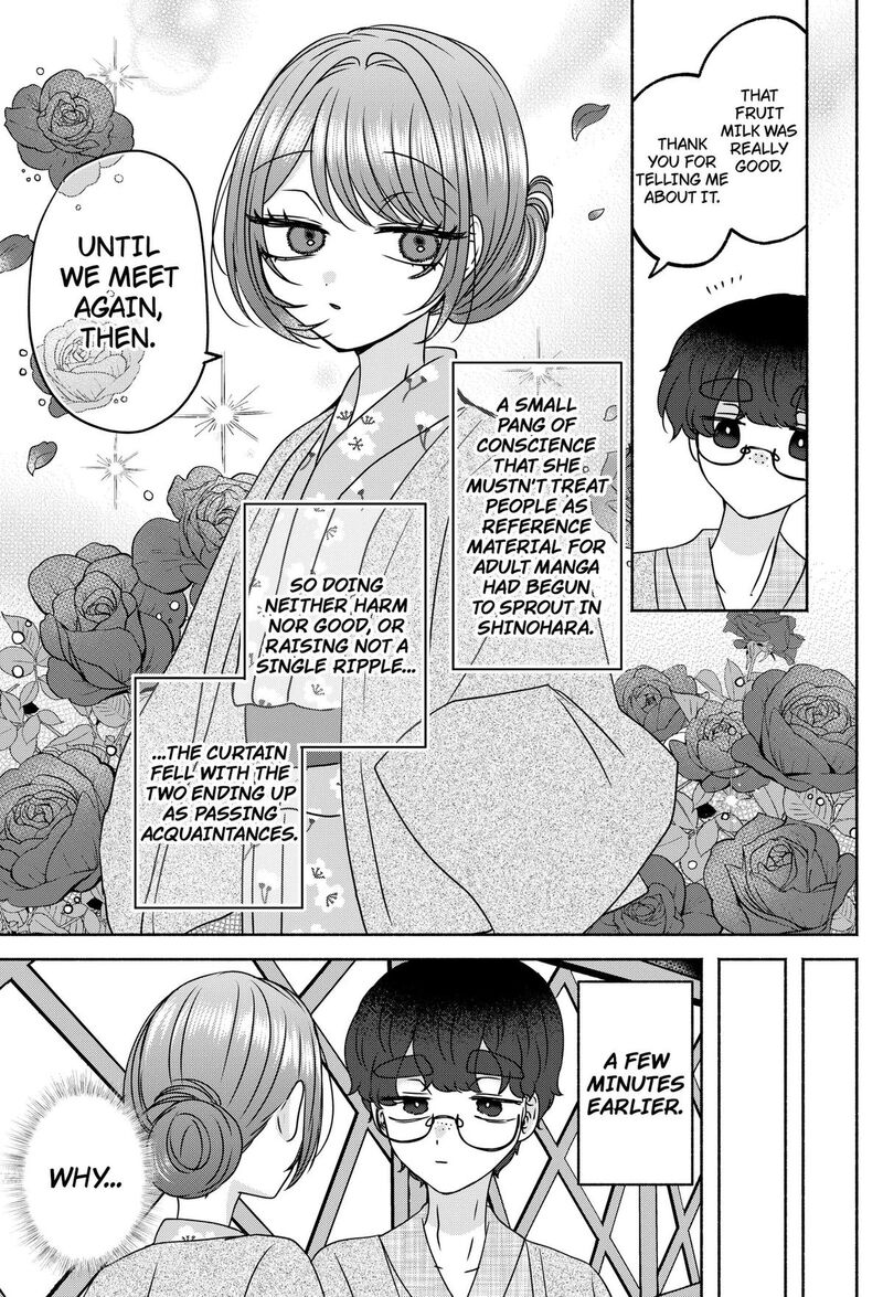 Yagate Efude O Utsuroshi Kimi Wa Chapter 30 Page 15