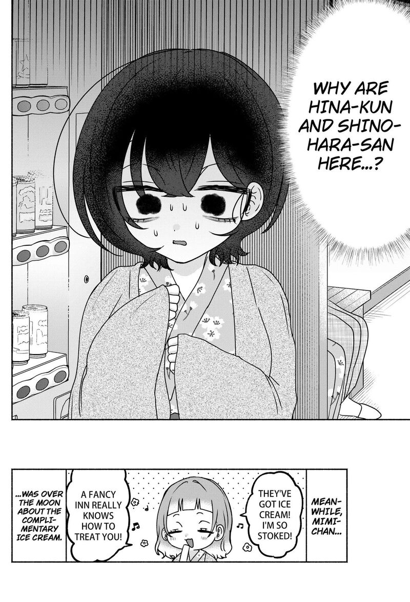Yagate Efude O Utsuroshi Kimi Wa Chapter 30 Page 16