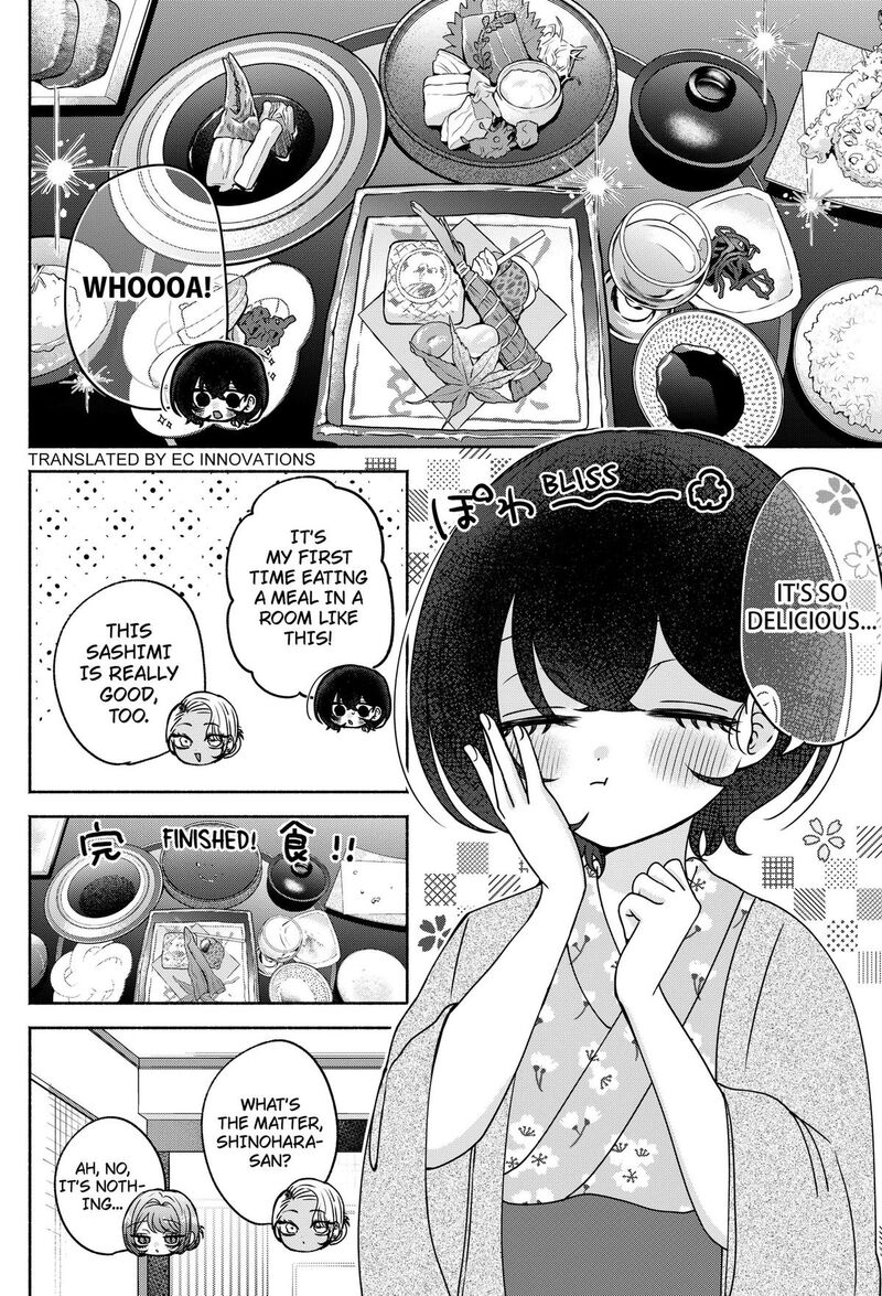 Yagate Efude O Utsuroshi Kimi Wa Chapter 30 Page 2