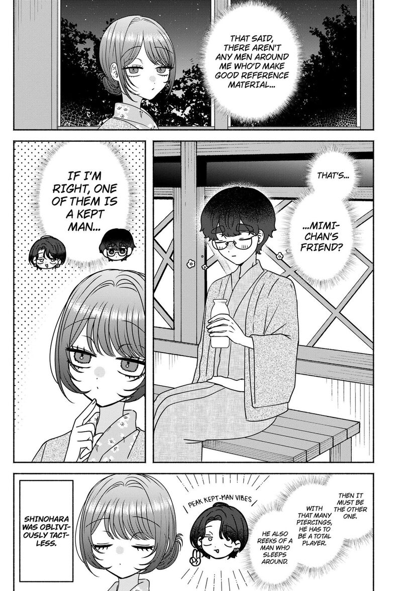 Yagate Efude O Utsuroshi Kimi Wa Chapter 30 Page 4